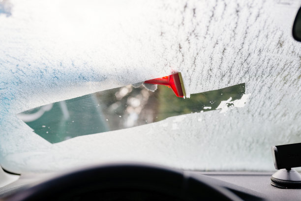 windscreen