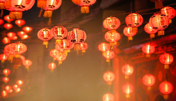 lantern