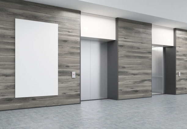 elevator