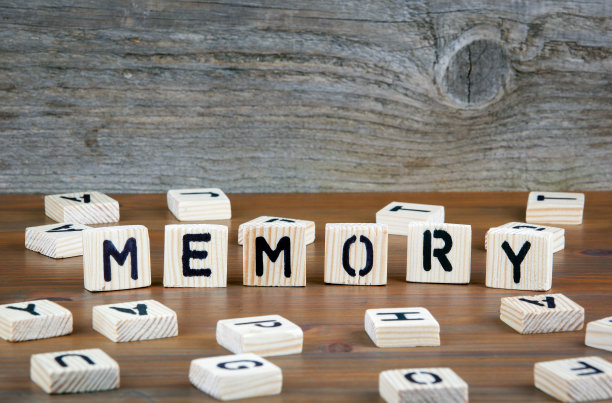 memorial