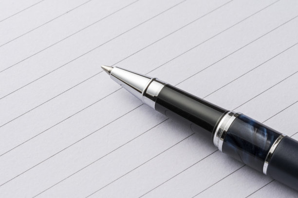 biro
