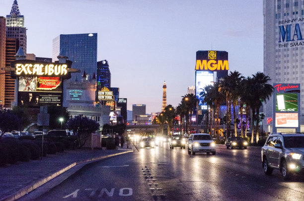vegas