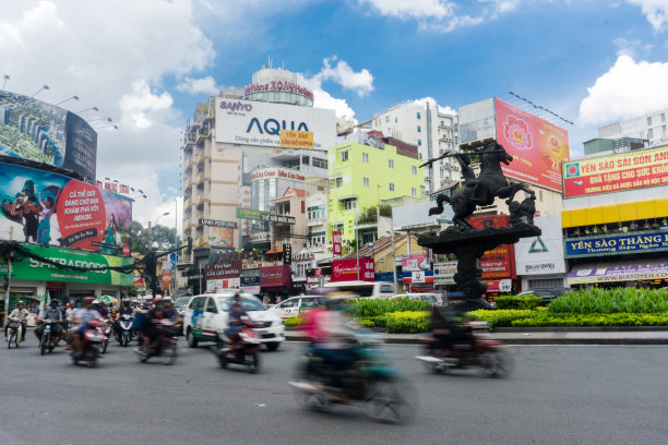 saigon