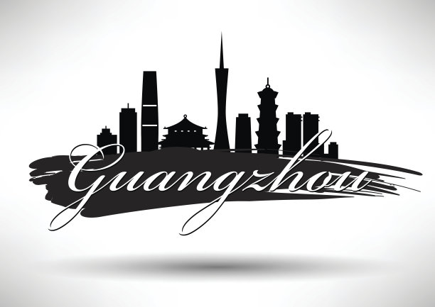 guangzhou