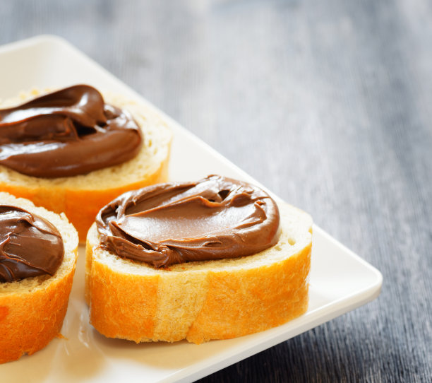 nutella