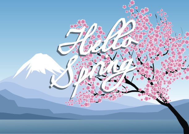 装饰画大气书法字