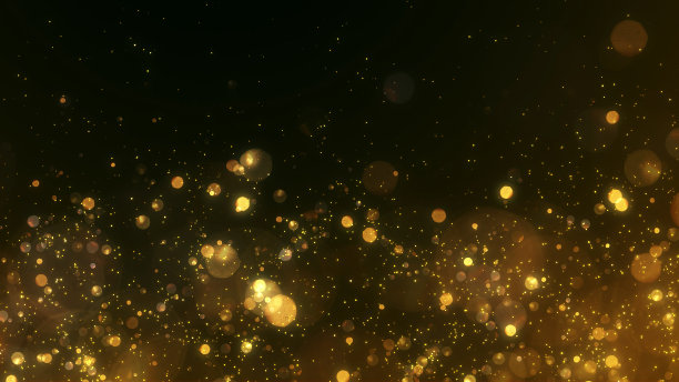illumination