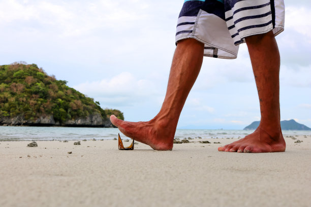 stepping