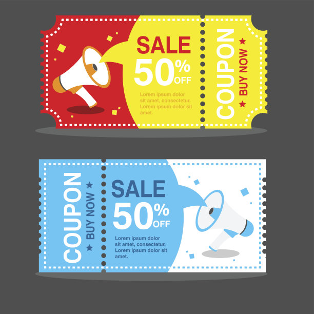 代金券优惠券模板