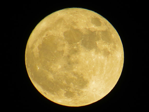 luna