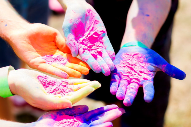 holi