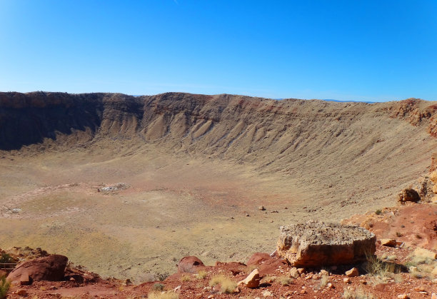 crater