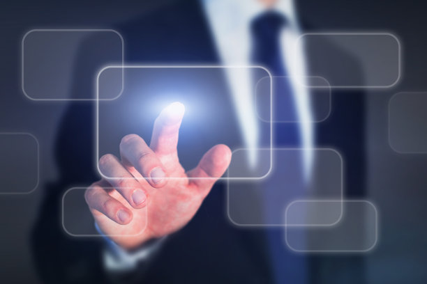 科技风商务活动背景