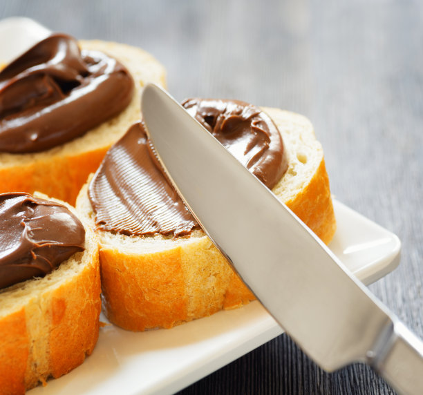nutella