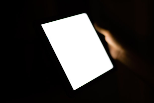 ipod