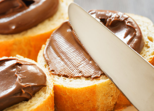nutella