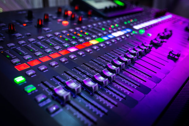 audio
