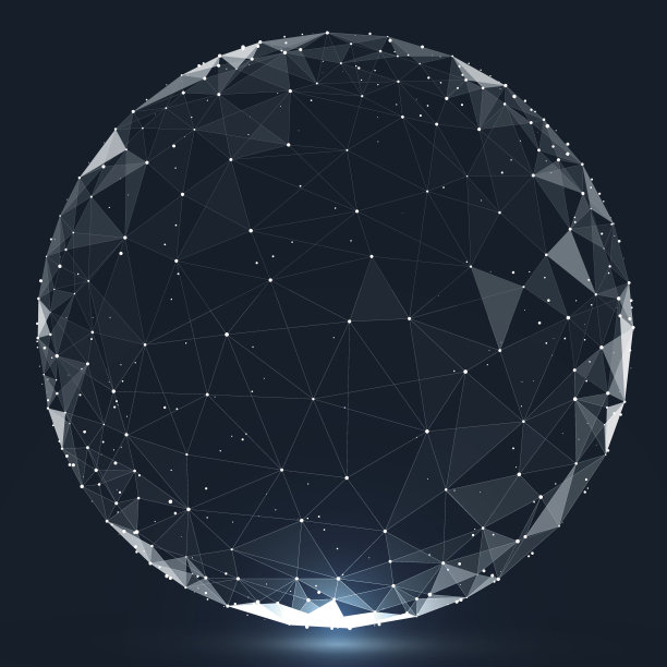 ball