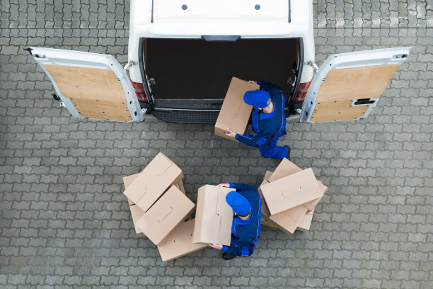 deliver