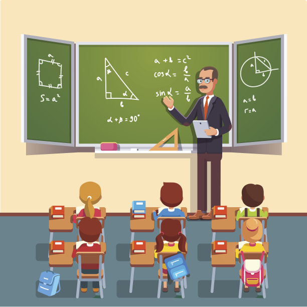 teacher