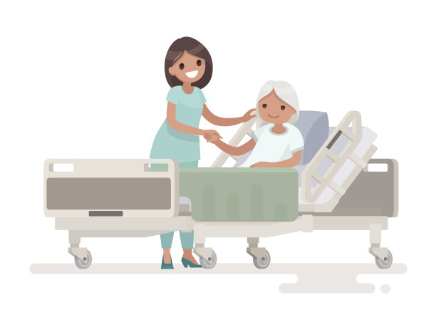 patient