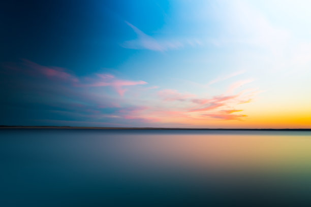 calming