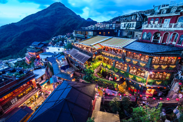taiwan