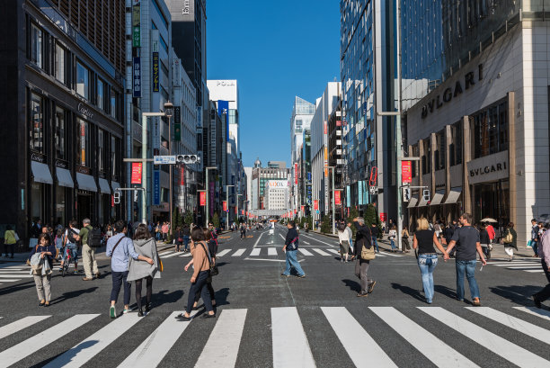 tokyo