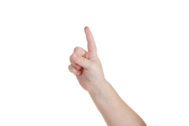 fingers