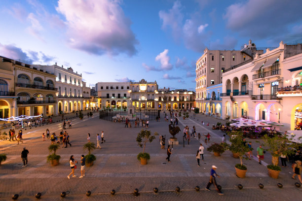 havana
