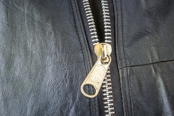 zipper