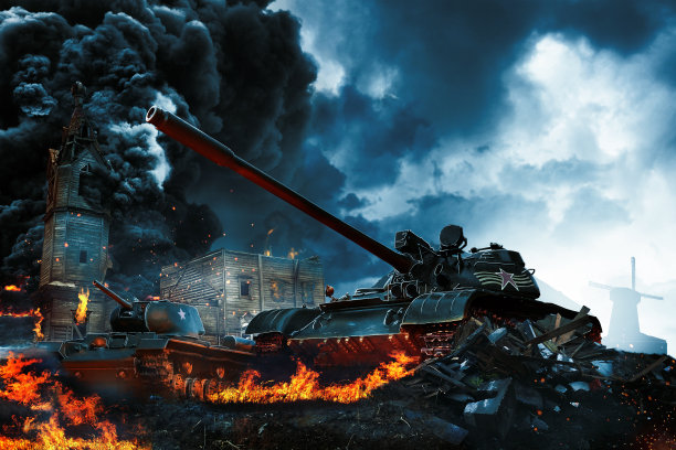 war