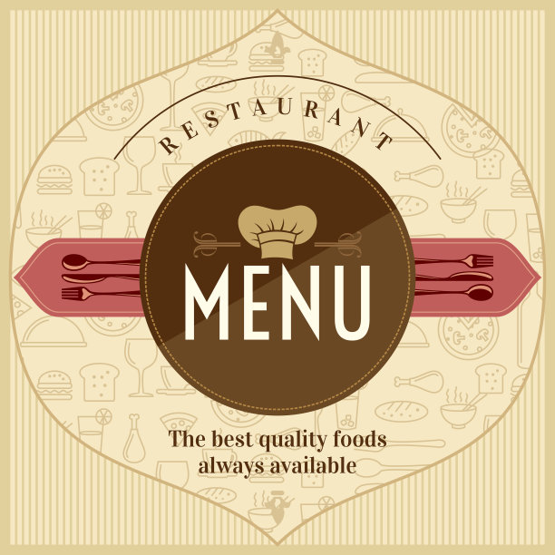 主厨,褐色,纹理