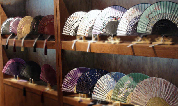 fan