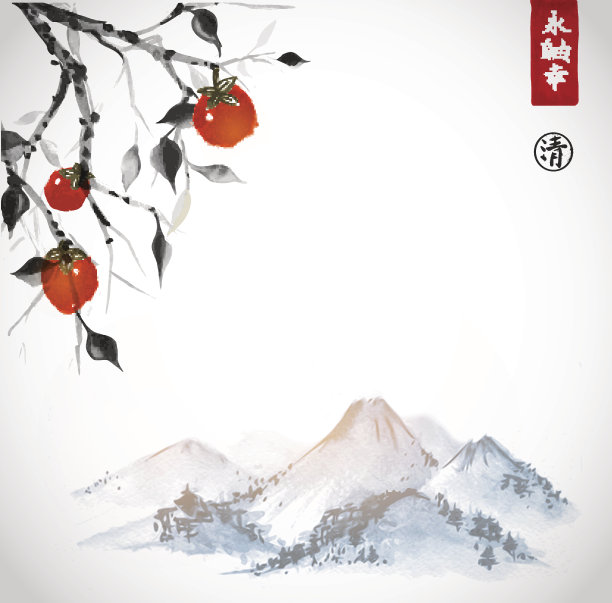 山水国画