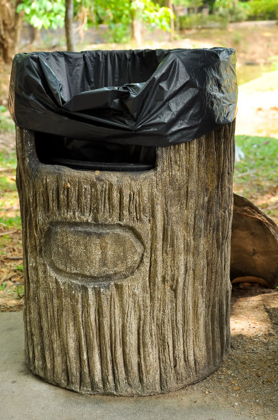 bin