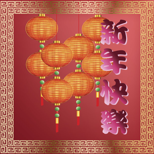 贺卡,留白,问候