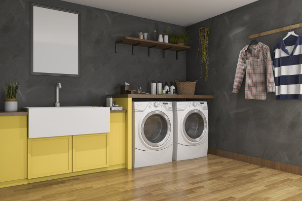 launder