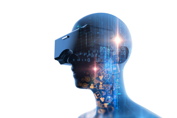 virtual