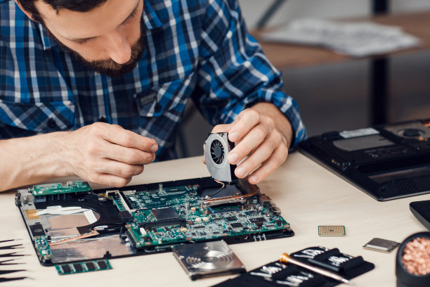 repair