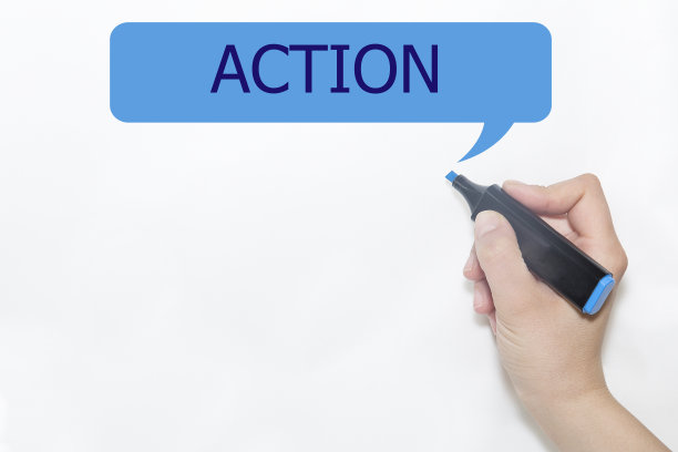 蓝色论坛活动大会背景