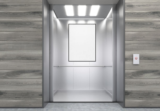 elevator