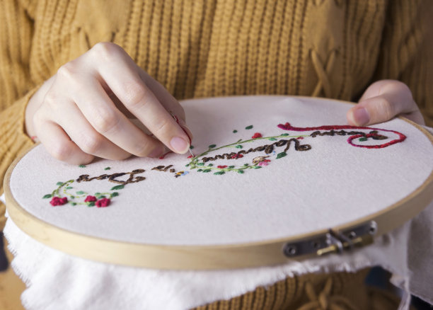 embroidery