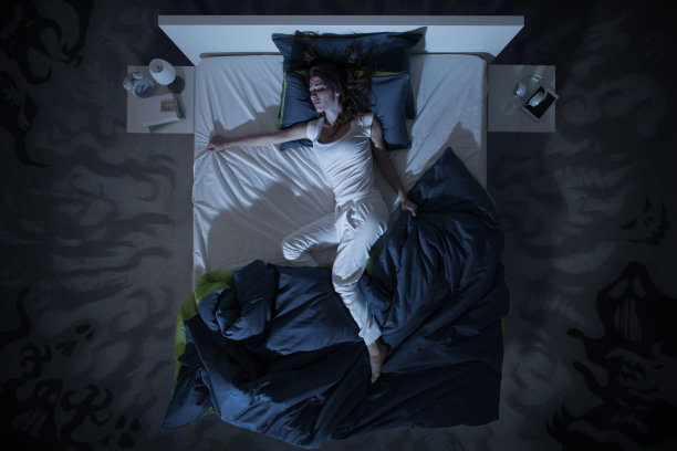 sleeper