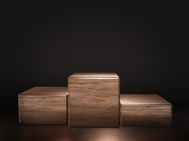 cubes
