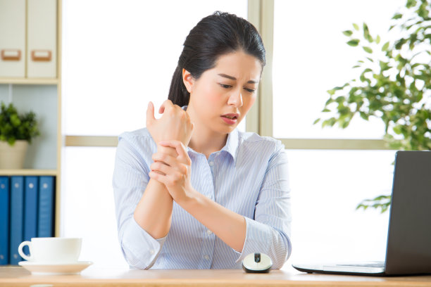 arthritis