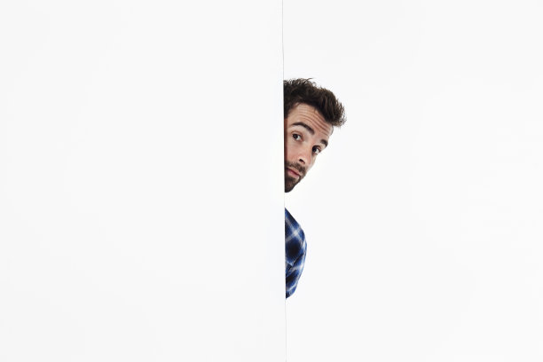 peek