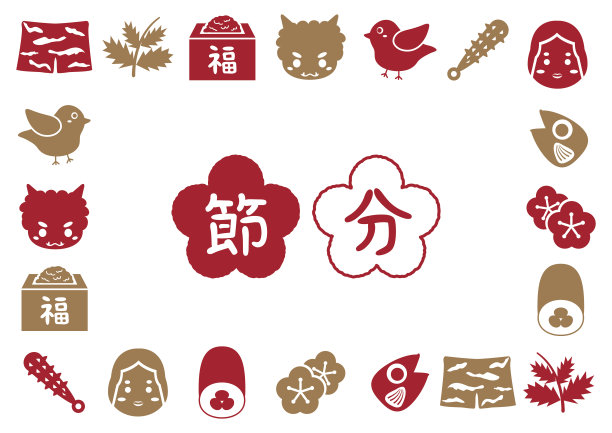奥卡梅面具