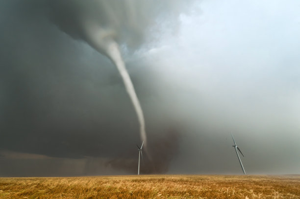 spout
