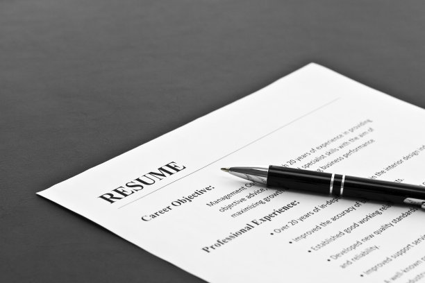 resume